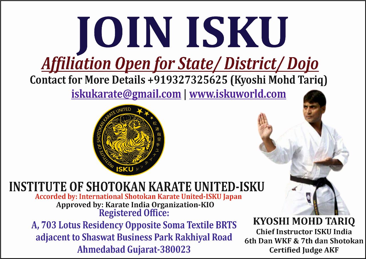 International Shotokan Karate Union